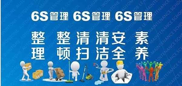 5S管理如何解決醫(yī)藥行業(yè)生產(chǎn)過(guò)程中的常見(jiàn)問(wèn)題？