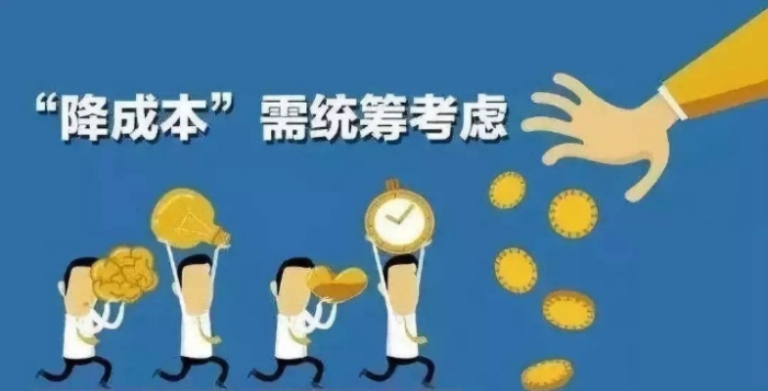 5S管理在電力行業(yè)中的落地策略和效果評價